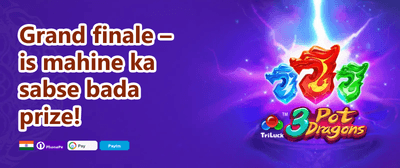 Daily VIP Cashback Rebate promotion banner